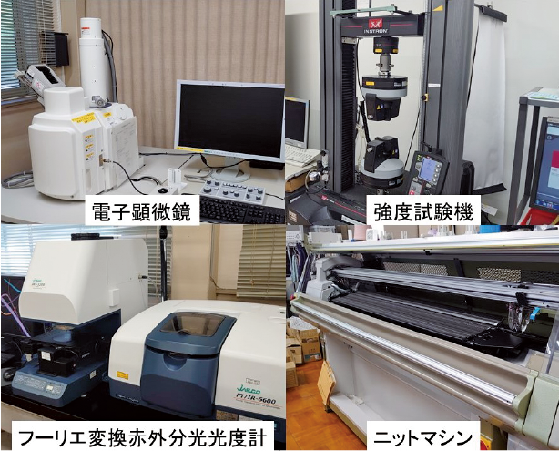 長浜ものづくりテック出展企業紹介_滋賀県東北部工業技術センター