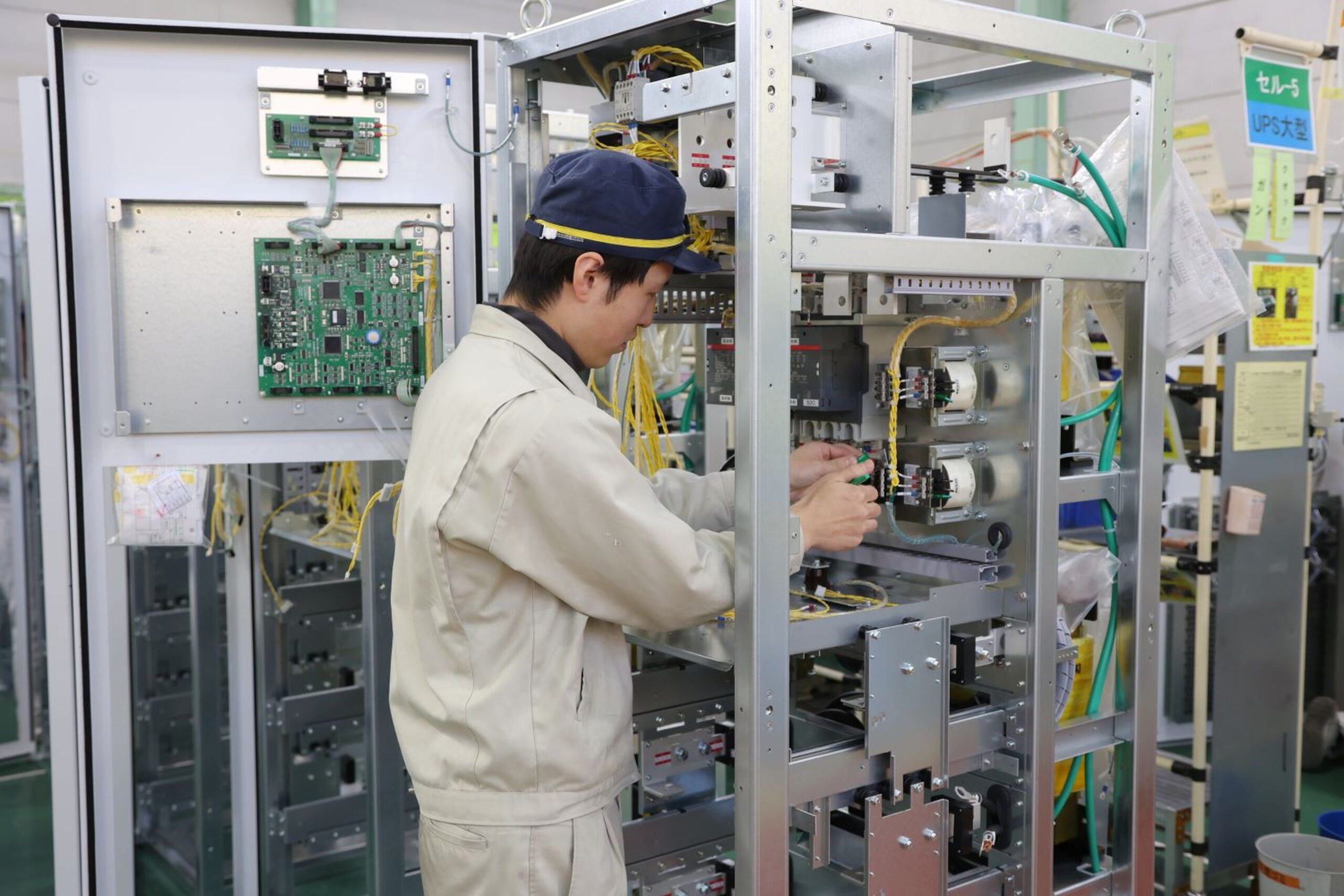 長浜ものづくりテック出展企業紹介_三友エレクトリック株式会社