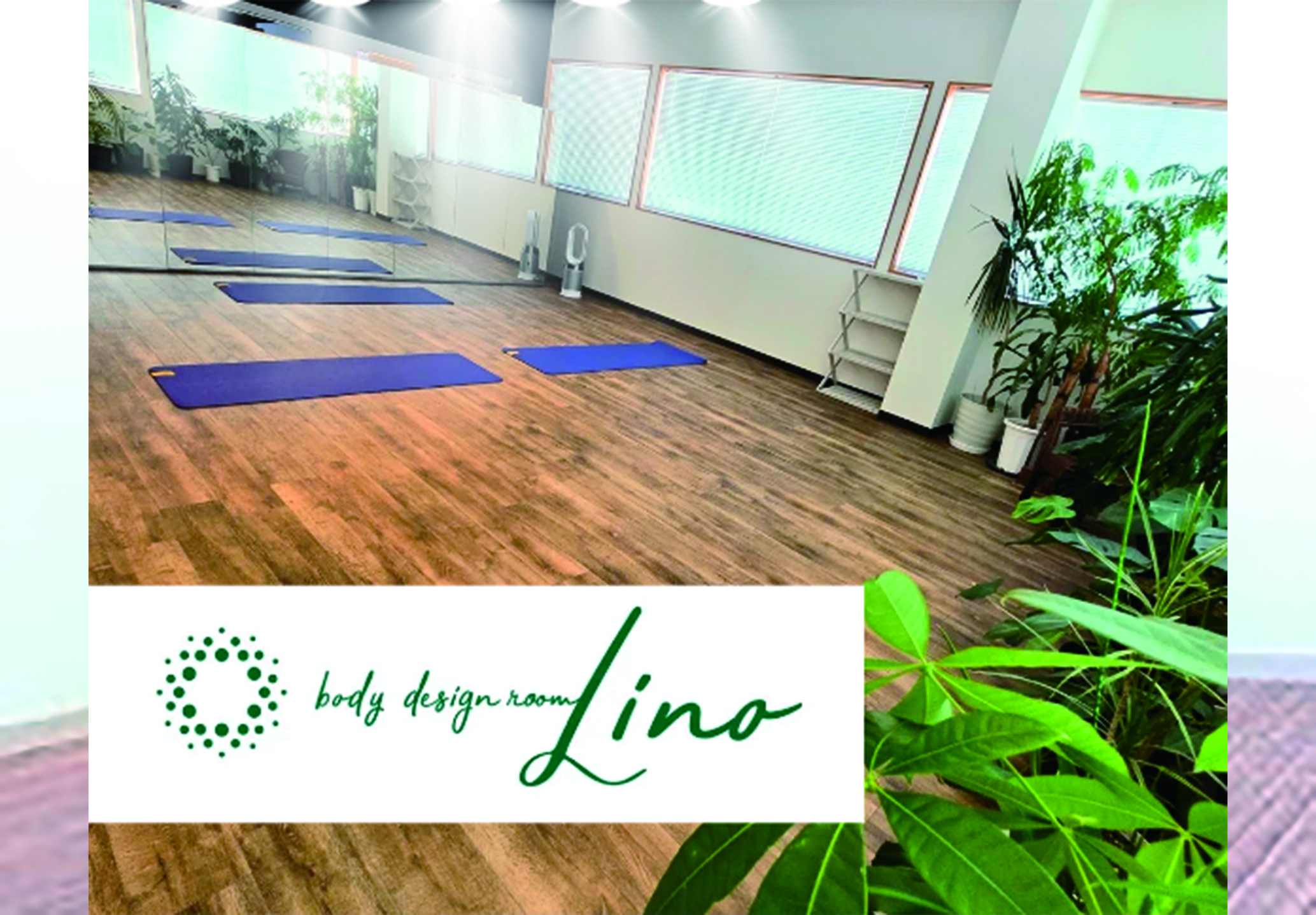 長浜ものづくりテック_お仕事体験イメージ